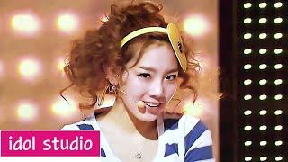 Girls' Generation 소녀시대  'Show! Show! Show!'(쇼쇼쇼) (교차편집 Stage Mix)