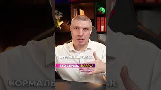 Самая важная конверсия на Wildberries
