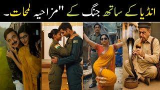 Top trending special memes India Pakistan war//entertainment//News//funny//trending//Top news