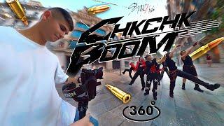 [KPOP IN PUBLIC | 360º SIDECAM] STRAY KIDS _ CHK CHK BOOM | Dance Cover by EST CREW from Barcelona