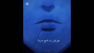 #ريال_مدريد #football #مدريدي