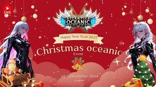 Christmas Event with many great activities here Come and play DecemberEp.6 Atlantica Online oceanic