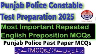 Punjab Police Constable Test Preparation 2025||Use of Preposition||English Portion