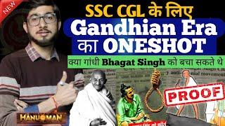 Complete Gandhi Era का निचोड़ for SSC CGL 2025 || Gandhiji के Last 5 yrs के PYQ