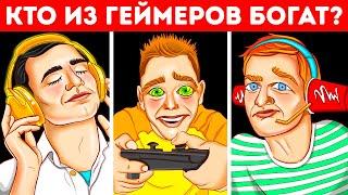 Игры для развития мозга, которые сделают вас намного умнее!