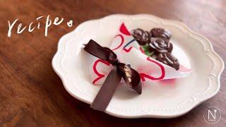 Happy Valentine's Day | handmade chocolate bouquet  | homecooking 〖Ncooking〗