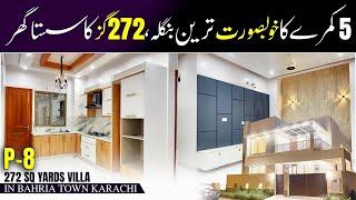 Bahria Town Karachi HOUSE TOUR | 272 Sq Yards House Bahria Town Karachi Precinct 8