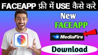 ALTERNATIVE APP LIKE FACE APP || FaceApp Alternatives & Competitors || Face app jaisa dusra faceapp