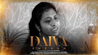 Daiva Sneham (Ft. Merina Manohar) ONE desire V1 | Stephen Jebakumar & Keba Jeremiah