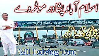 Islamabad Peshawar Motorway Driving Tour | Roads of Pakistan |