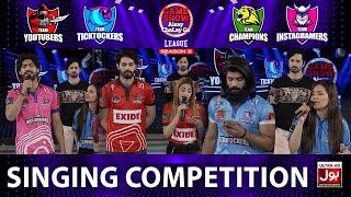 Singing Competition In Game Show Aisay Chalay Ga League Season 5 | Danish Taimoor Show | TikTok