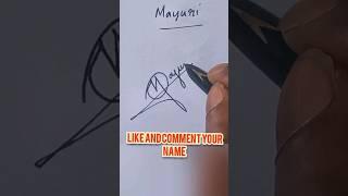 Mayuri name signature style #shortsfeed #lettersign #shortsvideo #shortvideo #namesign #signature