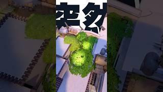 【0から学ぶValorant】アセント ツリーを分かりやすく解説【マップ名称解説】