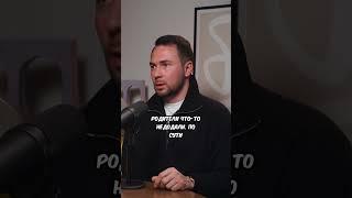 Достигаторство часто растёт из детских травм. Твоя тоже?