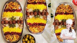 طرز تهیه پلو مخلوط خوشمزه و مجلسی مرحله به مرحله | پلومخلوط جدید مجلسی | شاه پلومخلوط خوشمزه و مخصوص