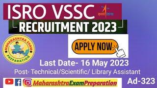 ISRO VSSC Technical Assistant Online Form 2023  AD 323