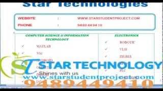 star technology student project madurai project center final year projects