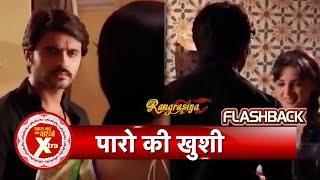 Rangrasiya Flashback: Paro Gets Happy Seeing Rudra | SBB Xtra