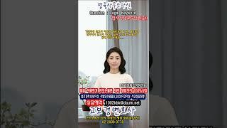 개인회생 변호사 비용의 세금 공제 여부, 개인회생 절차에서 변호사 비용은 일반적으로 소득세법상 공제 대상에  1