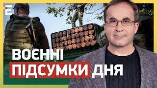 ДОНЕЦЬКИЙ напрямок / Війна ТЕХНОЛОГІЙ: хто кого? / «Оса» «ЖАЛИТЬ» окупантів!