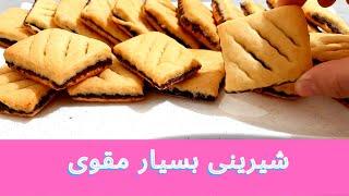 طرز تهیه شیرینی خرمایی بسیا مقوی و آسان به سبک خانگی با تمام نکات