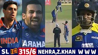 ZAHEER KHAN 2WKT & ASHISH NEHRA 2WKT VS SRI LANKA |IND VS SL 4TH  ODI 2009 | SHOCKING EVER