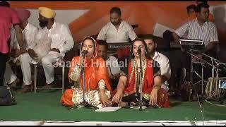 Nushrat Fateh Ali Khan Saab Da Sadabahar,, Dama Dam Mast Kalander,, Benipal Sister