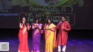 Exclusive video of Felicitation of Singers At ATCCC Ugadi Event | KIW TV | KIW WORLD