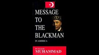 Message to the Blackman by The Honorable Elijah Muhammad Audiobook