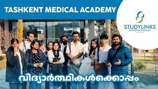 Study MBBS at Tashkent Medical Academy | Student Life & Campus Tour@STUDYLINKSINTERNATIONAL