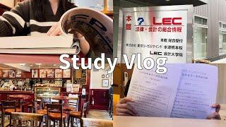 【Study Vlog】模試の日の過ごし方｜ 20代証券会社勤務｜資格勉強｜試験まであと1ヶ月 ｜CFP