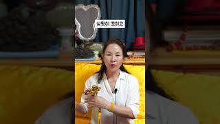 무당은 무당으로 태어났나요? #shorts
