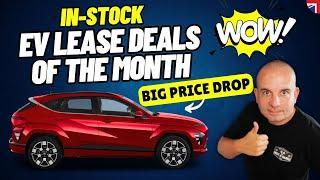 IN-STOCK Electric Car Lease Deals of the Month | Sept 2024 | EV Leasing Deals