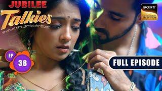 Shivangi's Birthday Party | Jubilee Talkies - Ep 38 | Full Episode | 16 Aug 2024