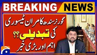 Federal government likely to replace Sindh Governor Kamran Tessori, sources | Breaking News