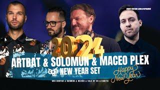 Solomun & Maceo Plex & Artbat New Year Set | Opheirus (Premium Video Series)