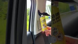 Car Interior Foam Cleaner - Perfect for Leather, Tires, Spray and Wipe for a Brand-New Look!#car