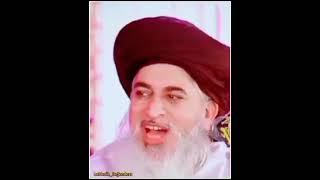 بابا جی  #trend #allamakhadimhussainrizvi Subscribe This Channel @AdeelRizviAjmairiOfficial