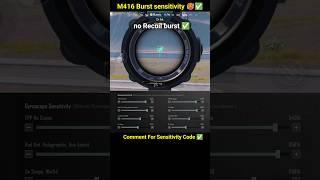  BGMI Scope Setting 2x 3x 4x 6x 8x | New Best Sensitivity Settings | No Recoil #shorts #bgmi #viral