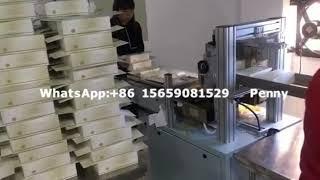 High Speed Facial Tissue Box Packing Machine