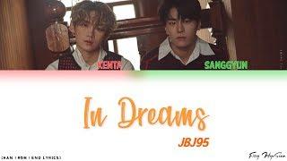 JBJ95 - 꿈에서 (In Dreams) (Color Coded Han|Rom|Eng Lyrics) 가사