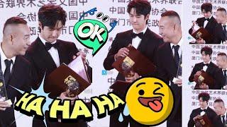 王一博检查证书时“吓坏了”，全场笑翻！赵露思合体刘宇宁拍Vlog #WangYibo #xiaozhan #王一博 #肖战 #xiaozhanwangyibo