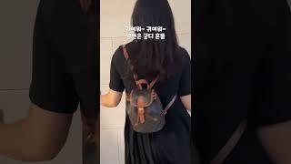 인생 첫 셀린느 언박싱             #shopping #가방추천 #unboxing #셀린느가방 #셀린느백 #풀코백팩 #celine