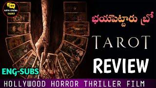 Tarot Movie Review Telugu@worldcinematalks