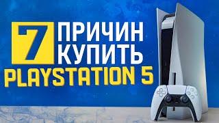 Почему PS5 лучше Xbox Series X [2024]