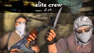 CS:GO Elite Crew Sounds [+DL]