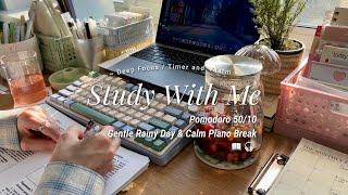 4-HR STUDY WITH ME | pomodoro 50/10 | gentle rain & calm piano break  / countdown & alarm