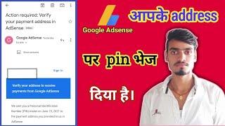 Action required Verify your payment address in AdSense