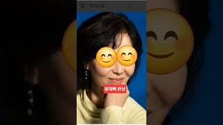 여성의 광대뼈 관상의 특징