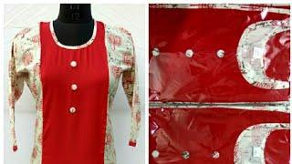 Reyon Kurti Low price mobile 9865944221 [ wholesale Only ]